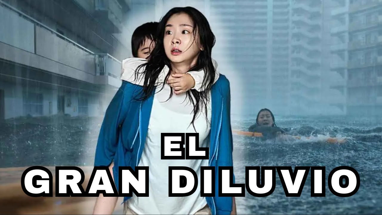 NADIE HABLA DE ESTA PELICULA