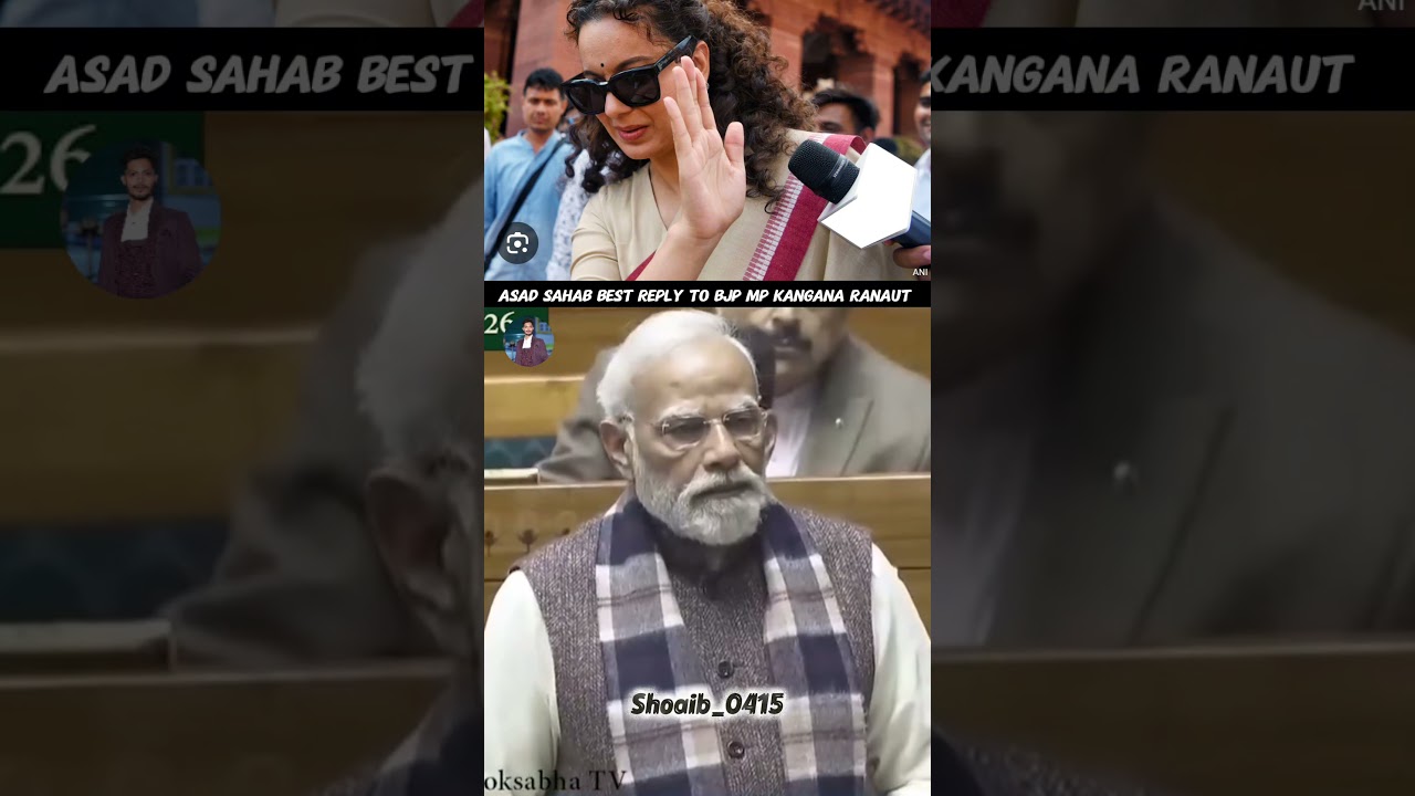 Asaduddin Owaisi Sahab Best Reply To Kangana Ranaut #aimim #asaduddinowaisi #duet #bjp #cjp