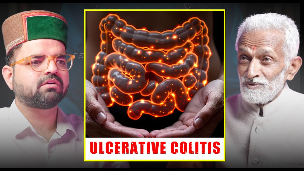 Ulcerative Colitis का आयुर्वेदिक इलाज संभव है ? | Vaidya Rajesh Kapoor | THP Clips