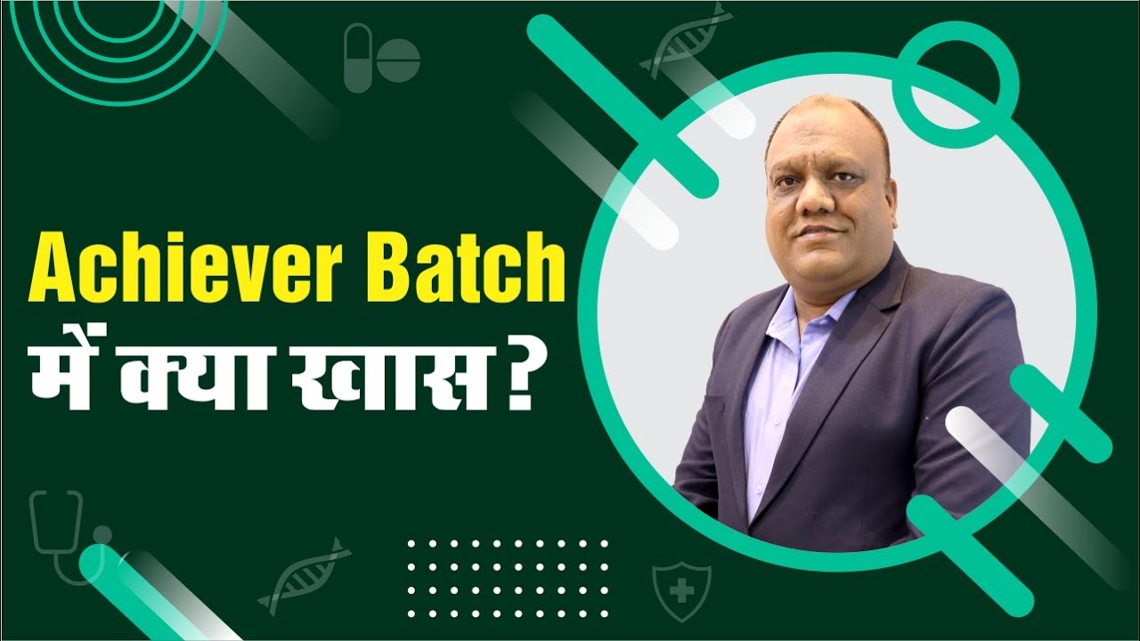 1 Year Super Plan| Dropper's Batch| Motion NEET