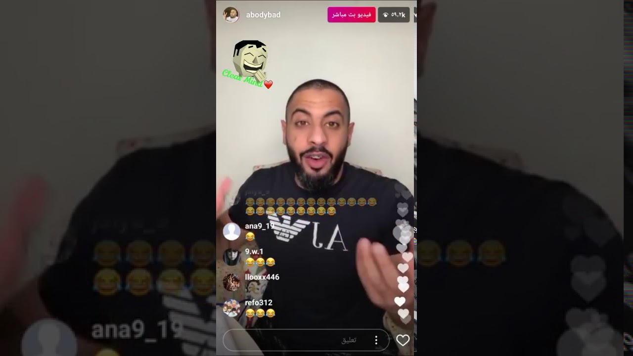 بث عبودي باد و قصته العائليةما شاف أبوه من 15 سنة!!💔😳 من اقوى البثووث في 28 رمضان😍