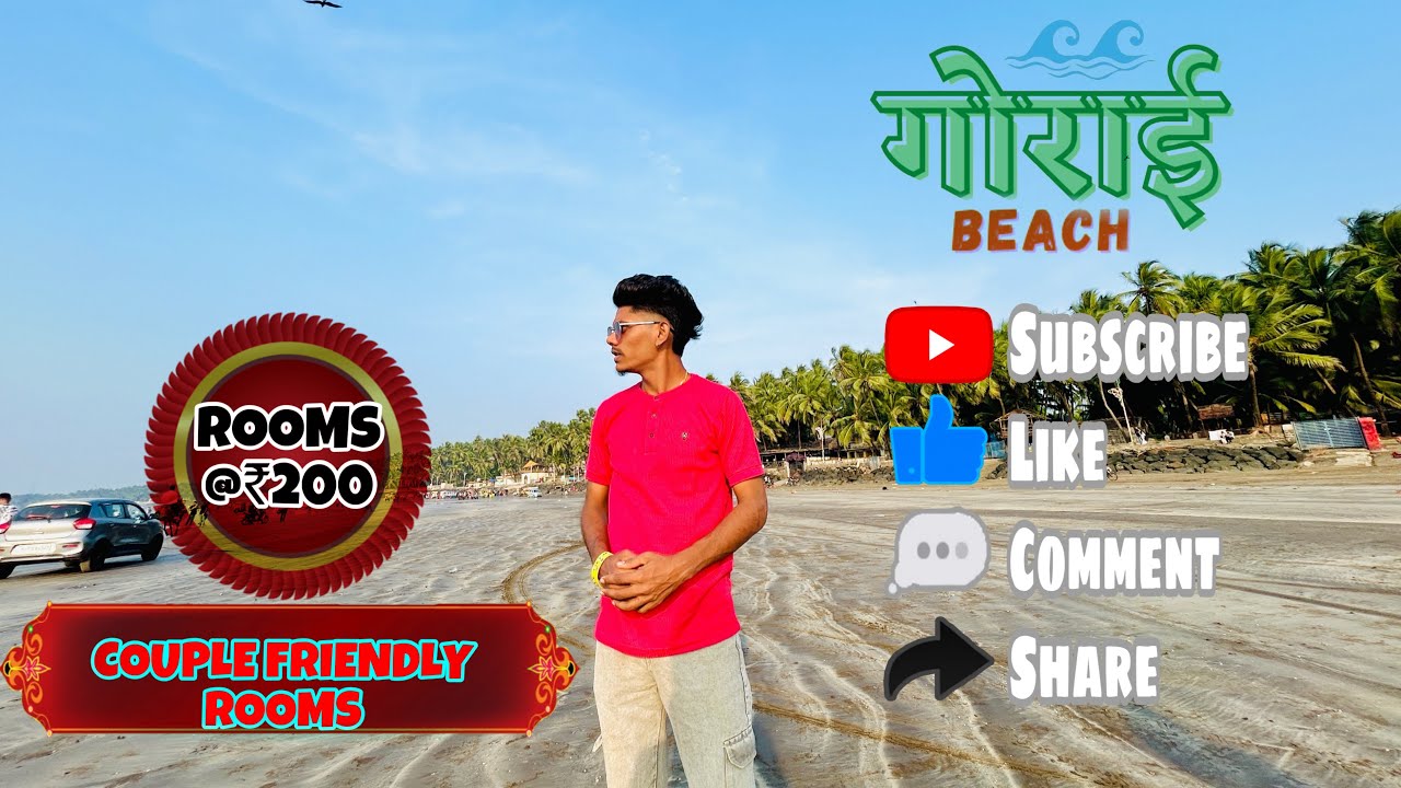 Gorai Beach Rooms for Couples 1 hour ka 200₹ | Mumbai Tourist Places | Gorai beach | S&P LIFESTYLE