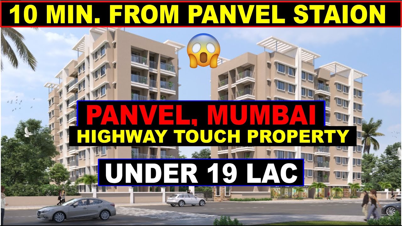 Navi Mumbai Highway Touch project 19 LAKH / Terrace Flat RERA/ CC / 1rk/1bhk/2bhk