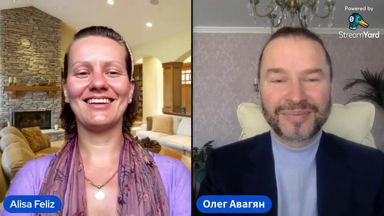 Еволюція Свідомості