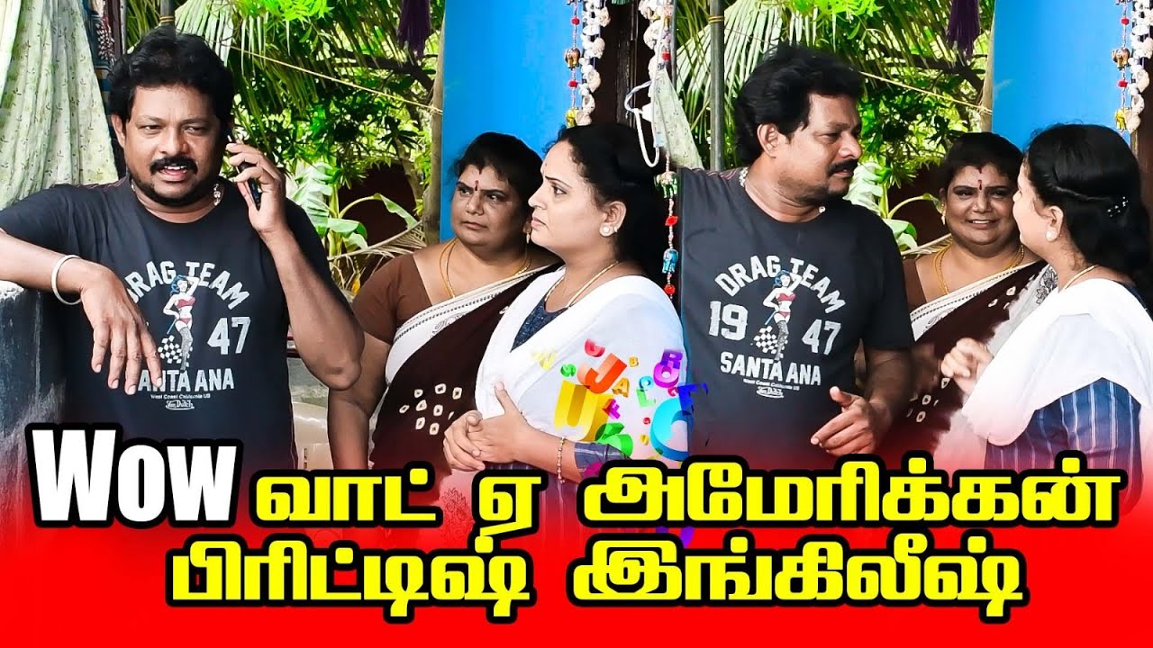 ரவி இங்கிலீஷ் பேசுற ஸ்டைலே வேற லெவல் | PRANKRAVIRAJ | RAVIRADHA | ENGLISH | #prankraviraj #raviradha