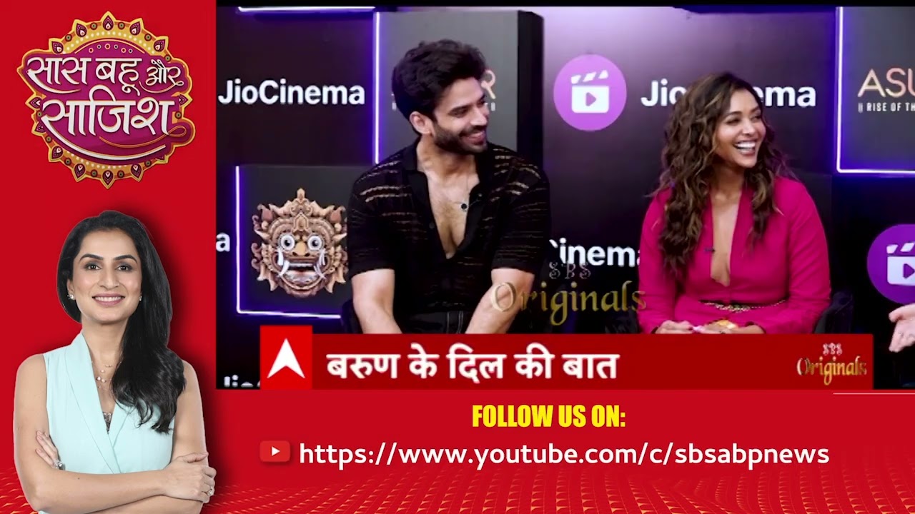 Asur 2: Exclusive Chai-pe-charcha with the star cast | SBS Originals