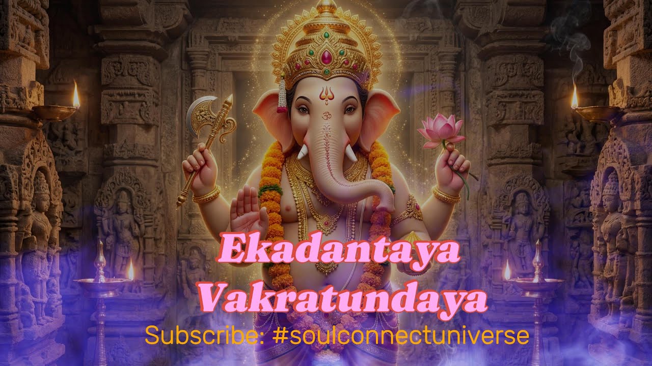 Ekadantaya Vakratundaya Ganesh Mantra | Divine Ganpati Bhajan for Wisdom & Obstacle Removal