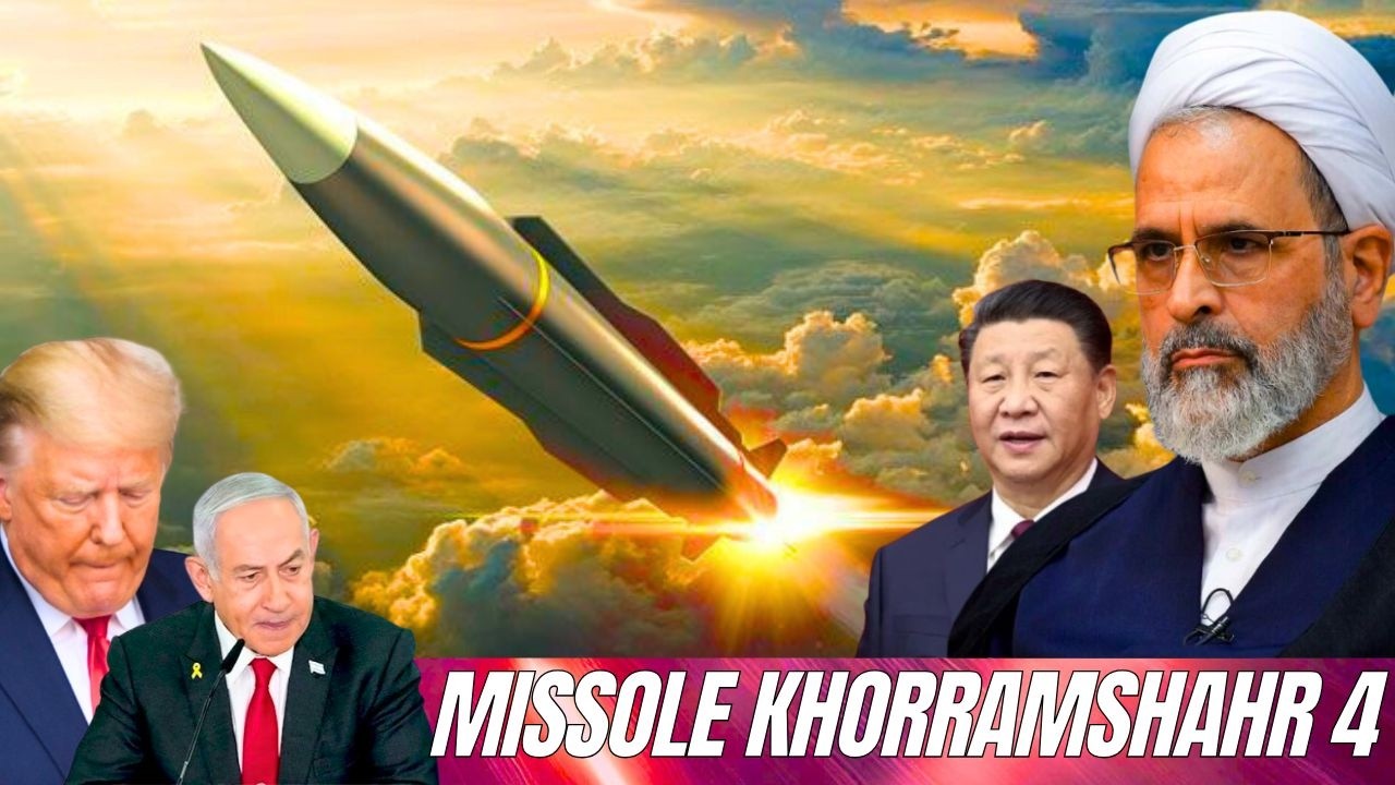 Iran Itilize yon nouvo misil kont Izrayèl, peyi gòlf yo nan kouri, detwa òmiz se lanfè sou latè😱🔥