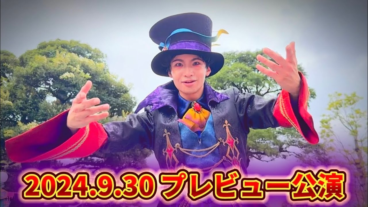 【TDL】 ファシリエ初登場！2ndプラザ先頭ポジ