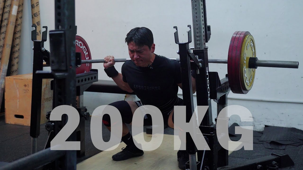 드디어 나도 스쿼트 200kg..?