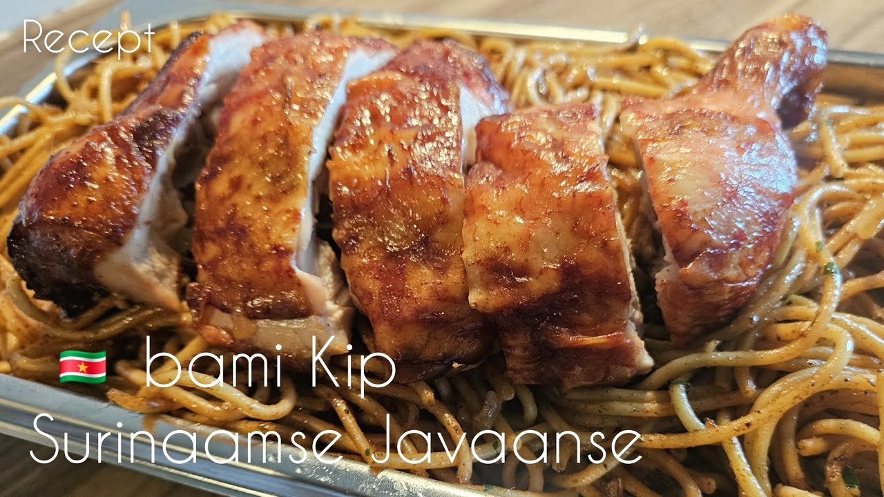 🇸🇷 Surinaamse/Javaanse Bami Kip recept| Surinamese Noodles chicken recipe|