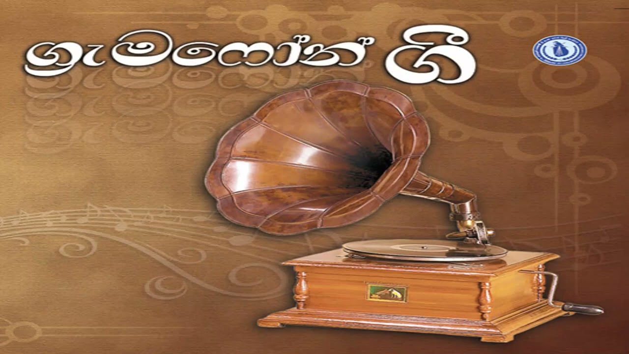 10 Muni Nandana - Greta Jenet De Silva