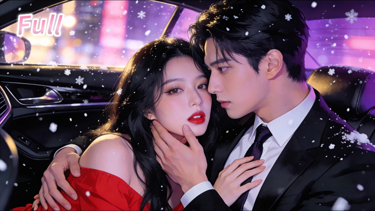 Она спасла раненого CEO в дождливую ночь — фиктивная невеста стала опасной любовью