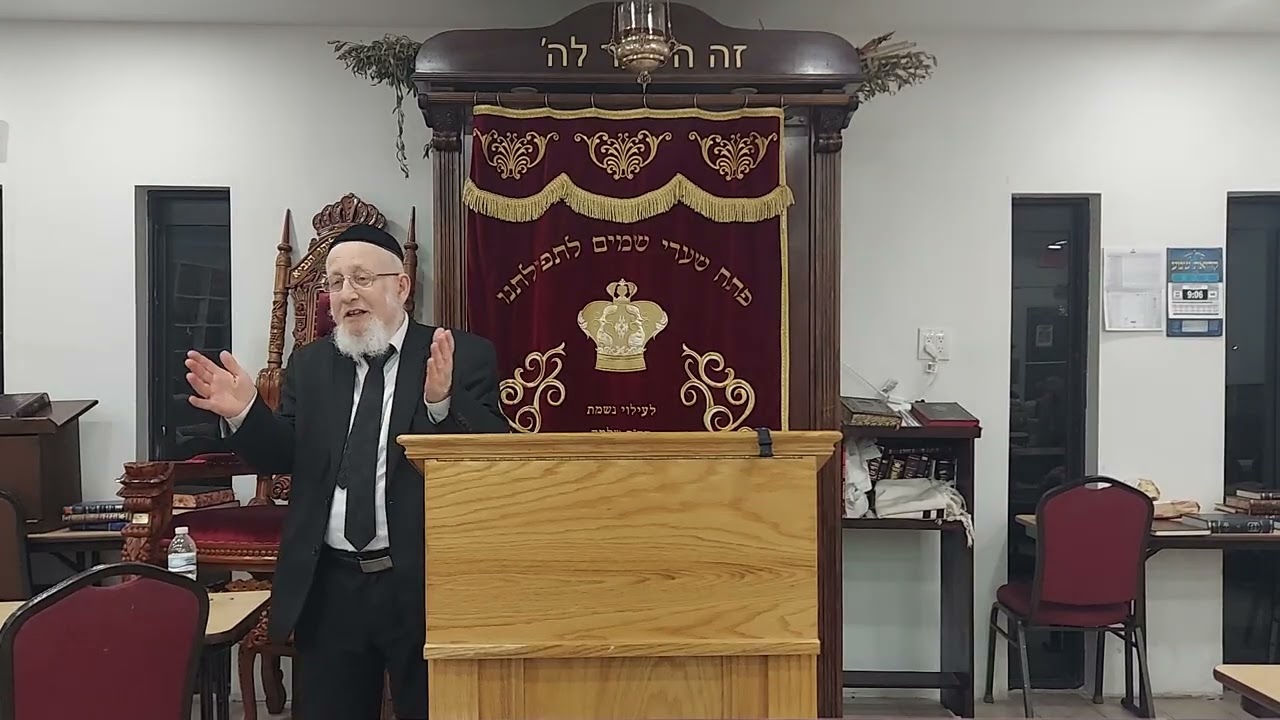 Rabbi Yaakov Sipper - The Rock from the time of the Churban