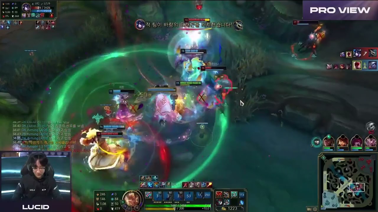 Lucid Lee Sin Pro View | DK vs GENG | LCK 2024 Spring