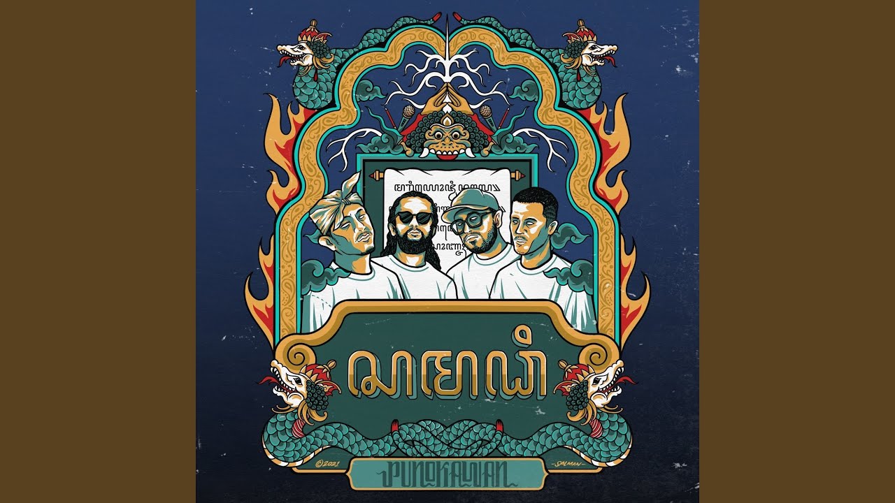 Samadhi