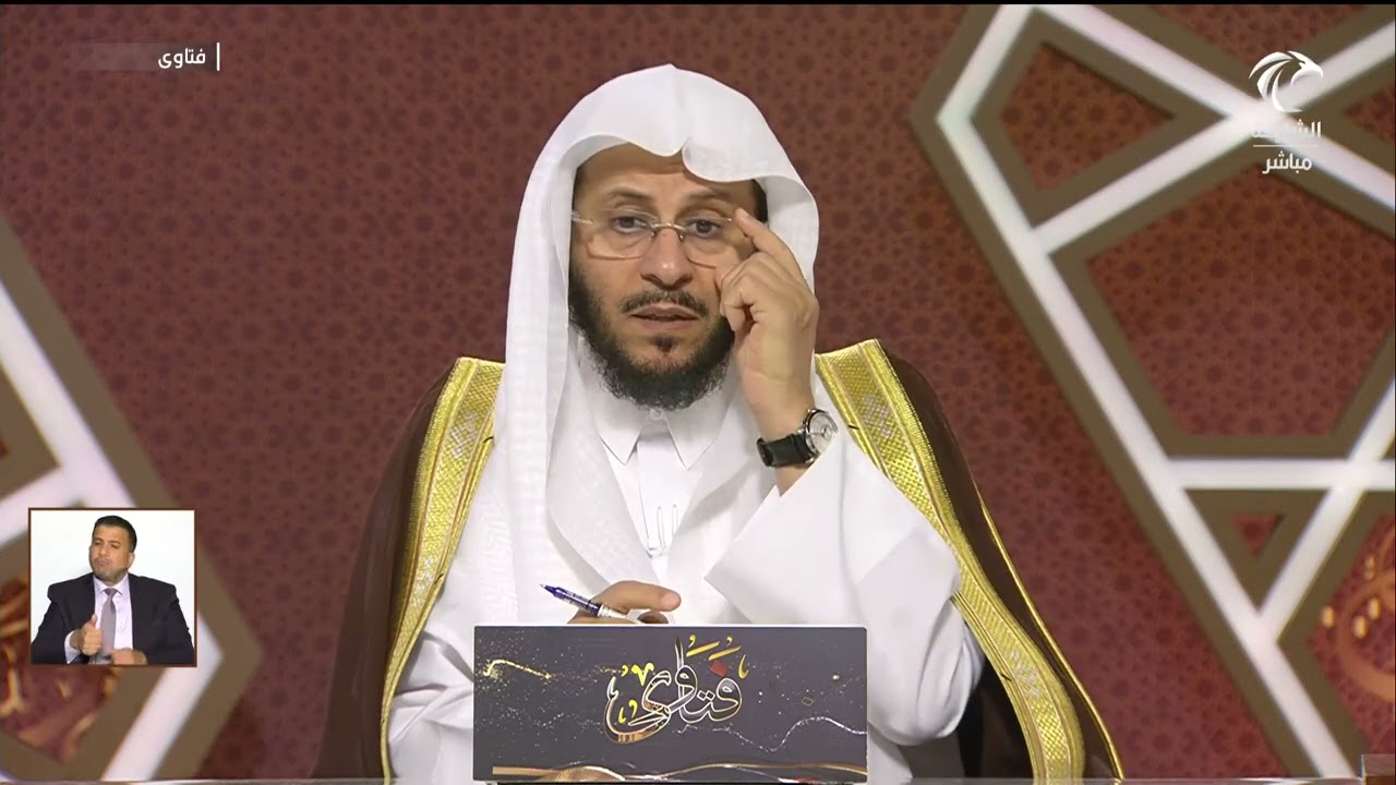 هل غسل الجنابة يغني عن غسل الجمعة