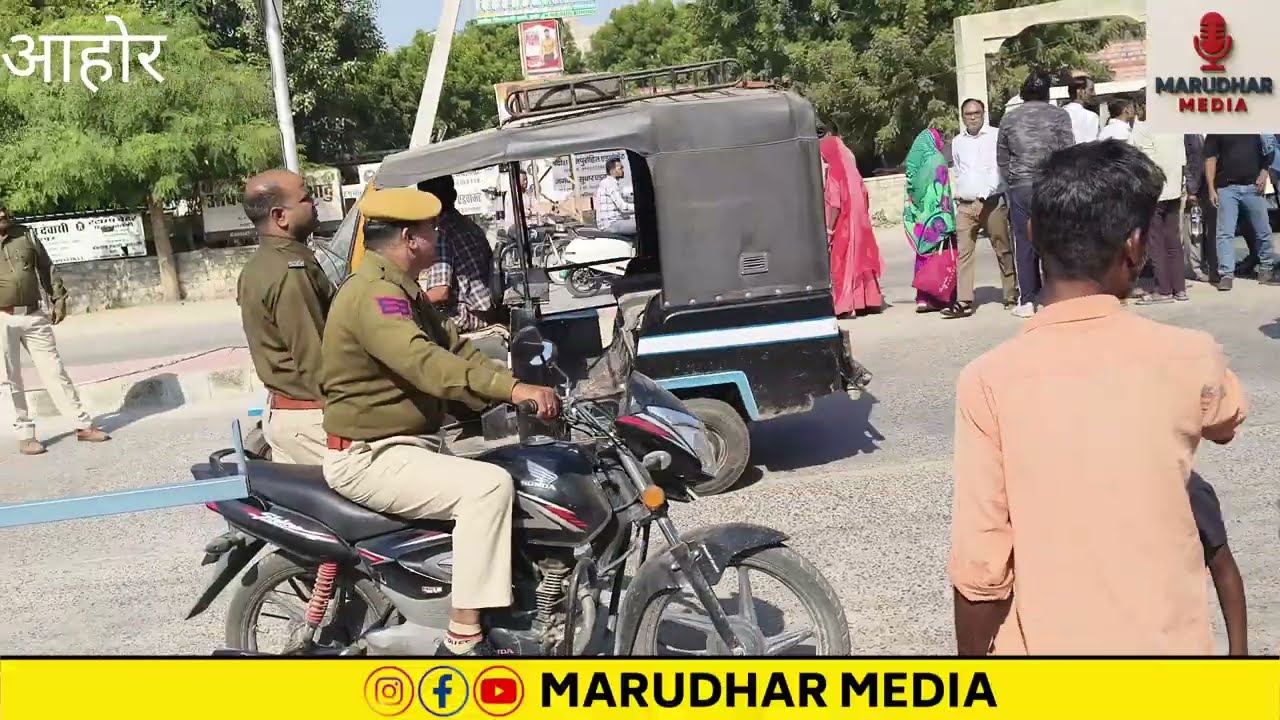 Ahore आहोर नगरपालिक की 100 करोड़ की जमीन के धरने पर बैठे लोगों पर हमला हुआ हमला करने वाले गिरफ्तार 