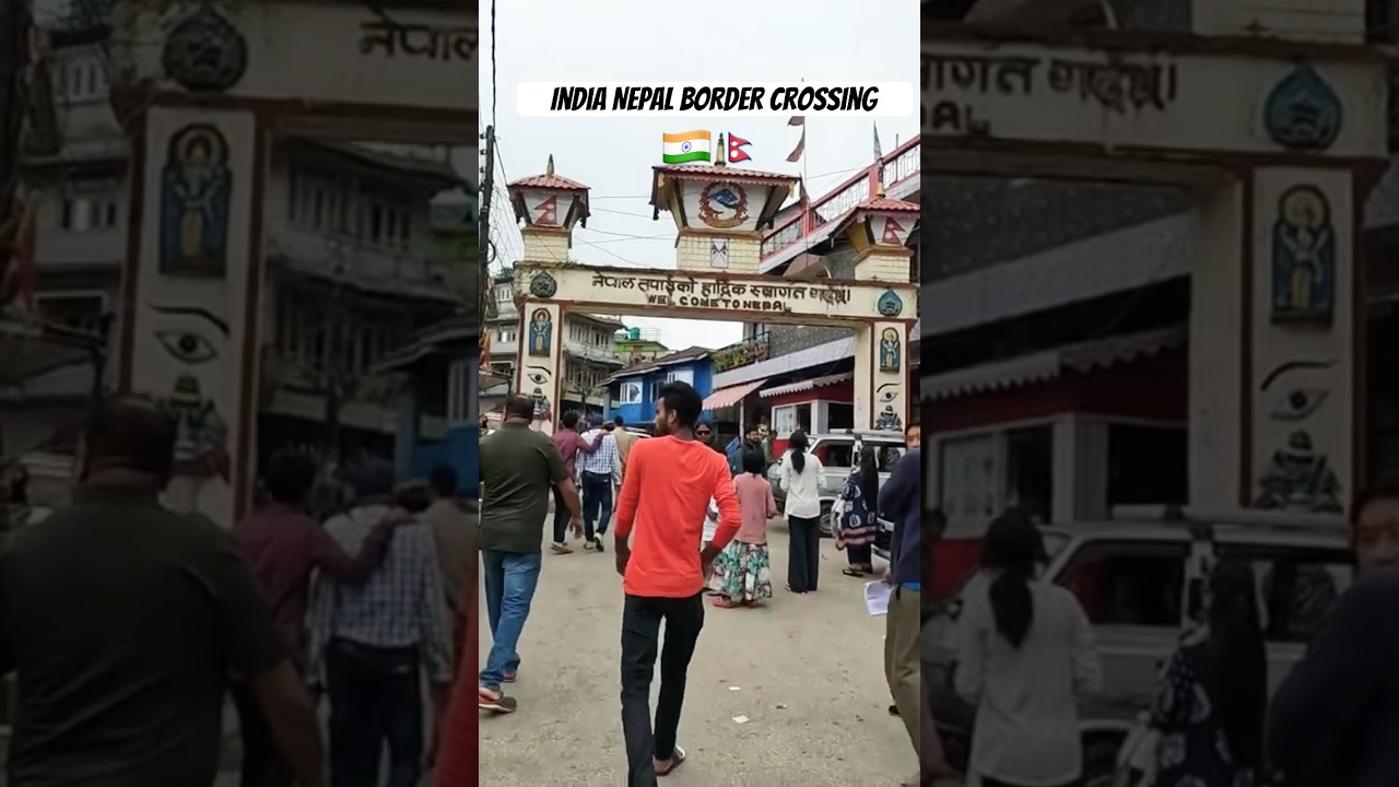 India to Nepal in Seconds! 😲🇮🇳➡️🇳🇵 Pashupatinagar Border Nepal #travel #travelvlog #nepal