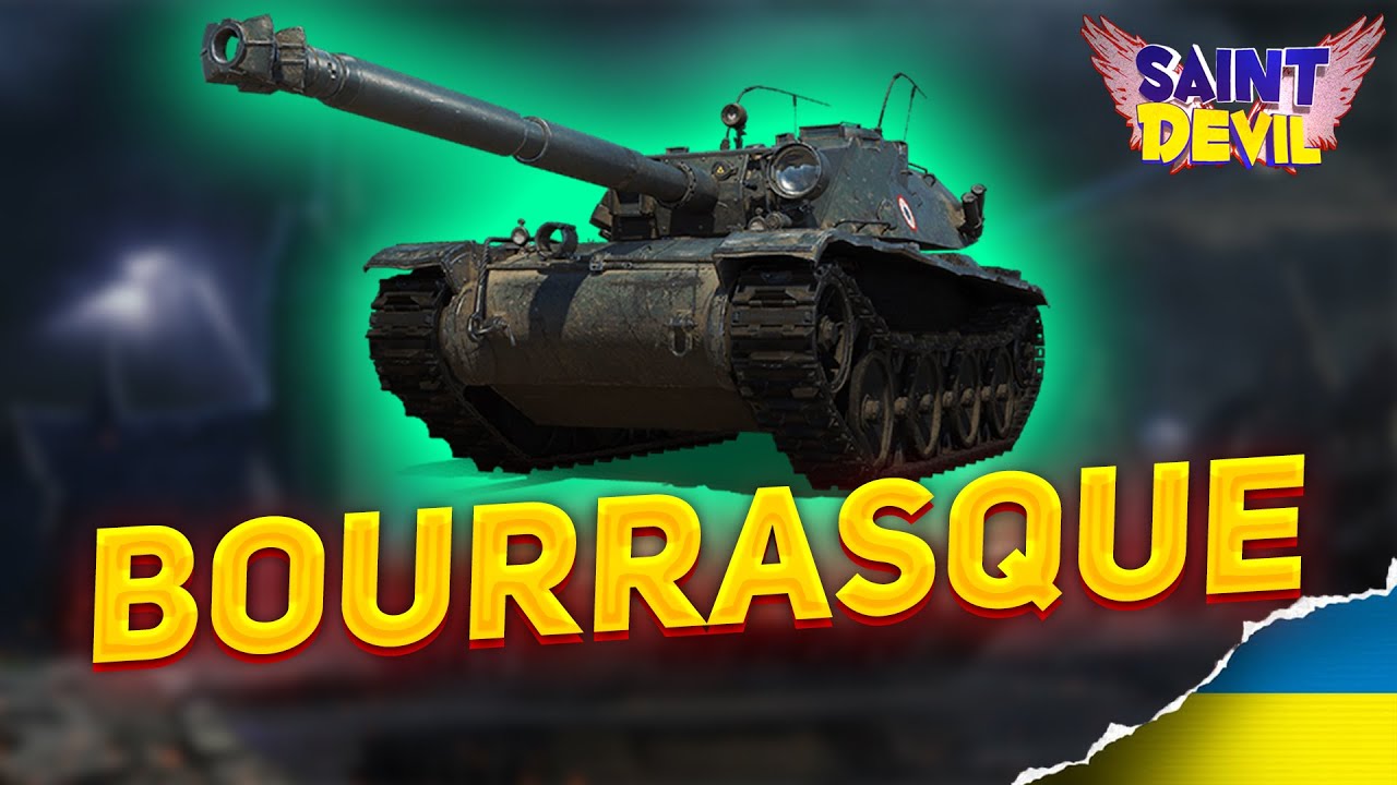 Bat.-Châtillon Bourrasque | КРАЩИЙ ПРЕМ СТ ?! | ФАРМ СРІБЛА в РАНДОМІ | #wot_ua