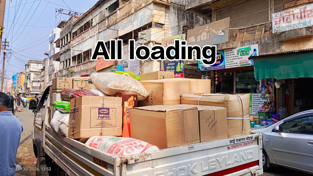 yeh kya Lod kar Liya 