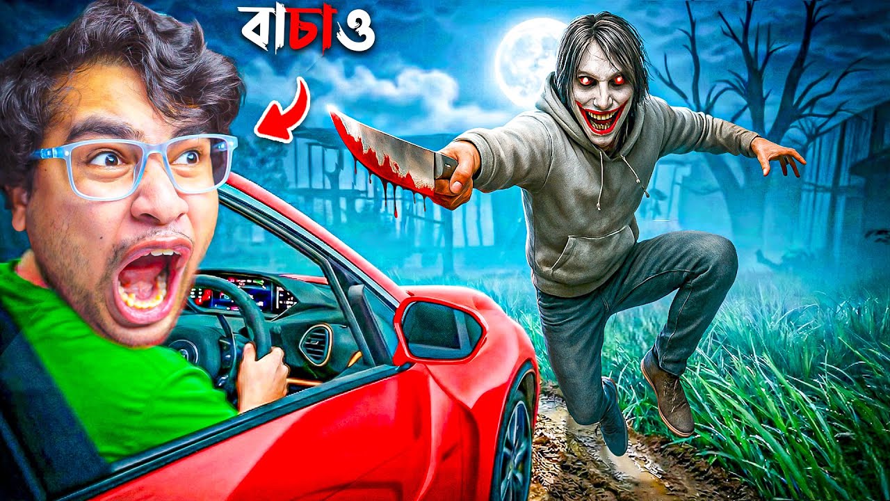 Epic Car Escape from JEFF THE KILLER&rsquo;s House!😨🚗