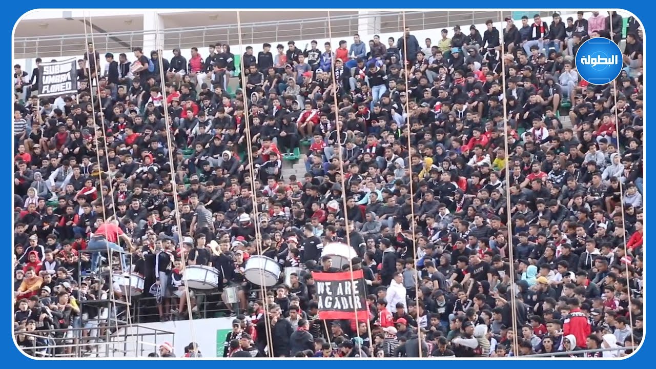 Ultras Imazighen 🥁 | حسنية أكادير ضد شباب السوالم