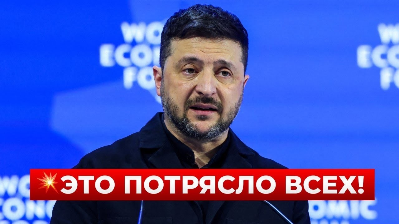 🤯15 минут назад! Зеленский сделал срочное заявление о войне — что он сказал? Новини.LIVE