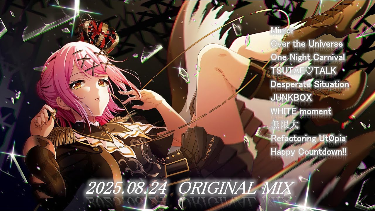 🎧 D4DJ ORIGINAL MIX - DJ Time Edition 🎧