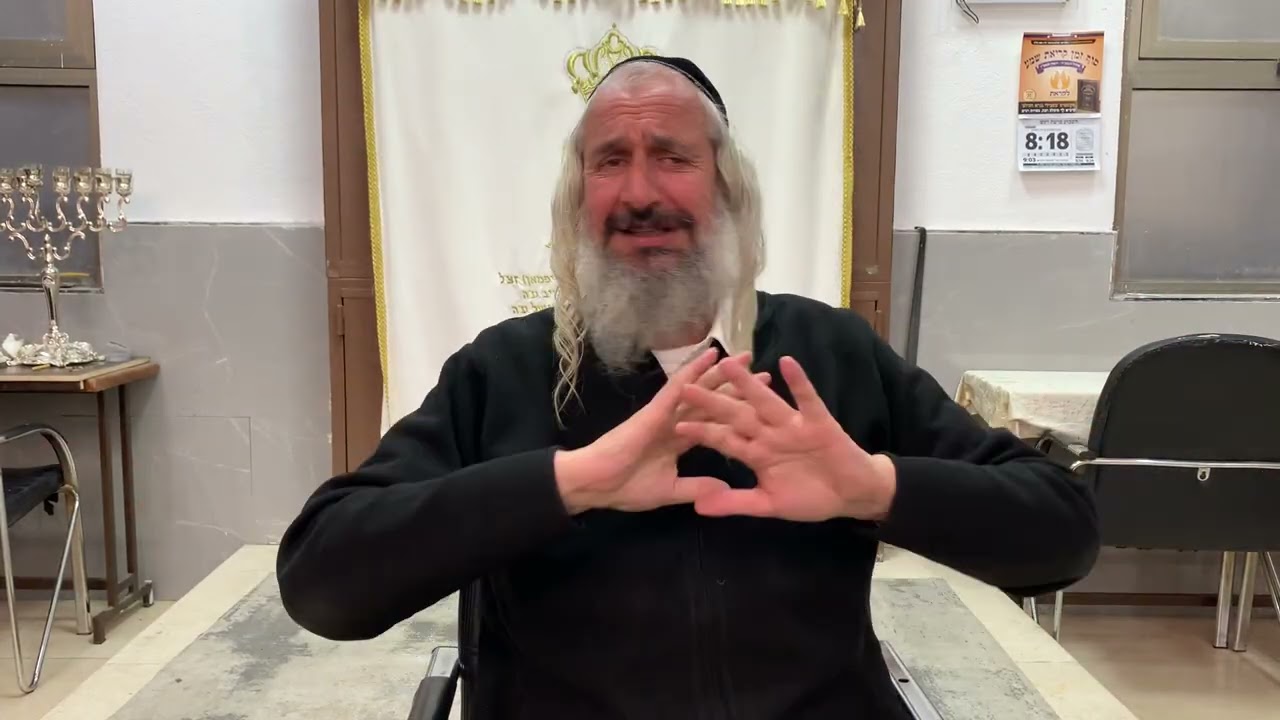 הרב ראובן דה לרינה ״בשביל שמחה צריך לעבוד ״