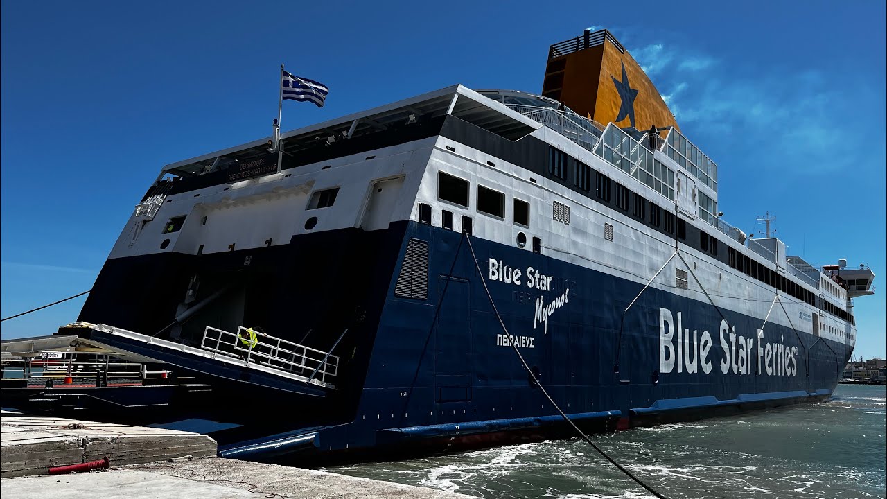 Άφιξη του Blue Star Myconos στο Καρλοβασι το καλοκαίρι του 2022