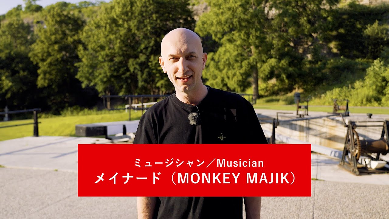 My Maple Story: MONKEY MAJIK メイナードさん