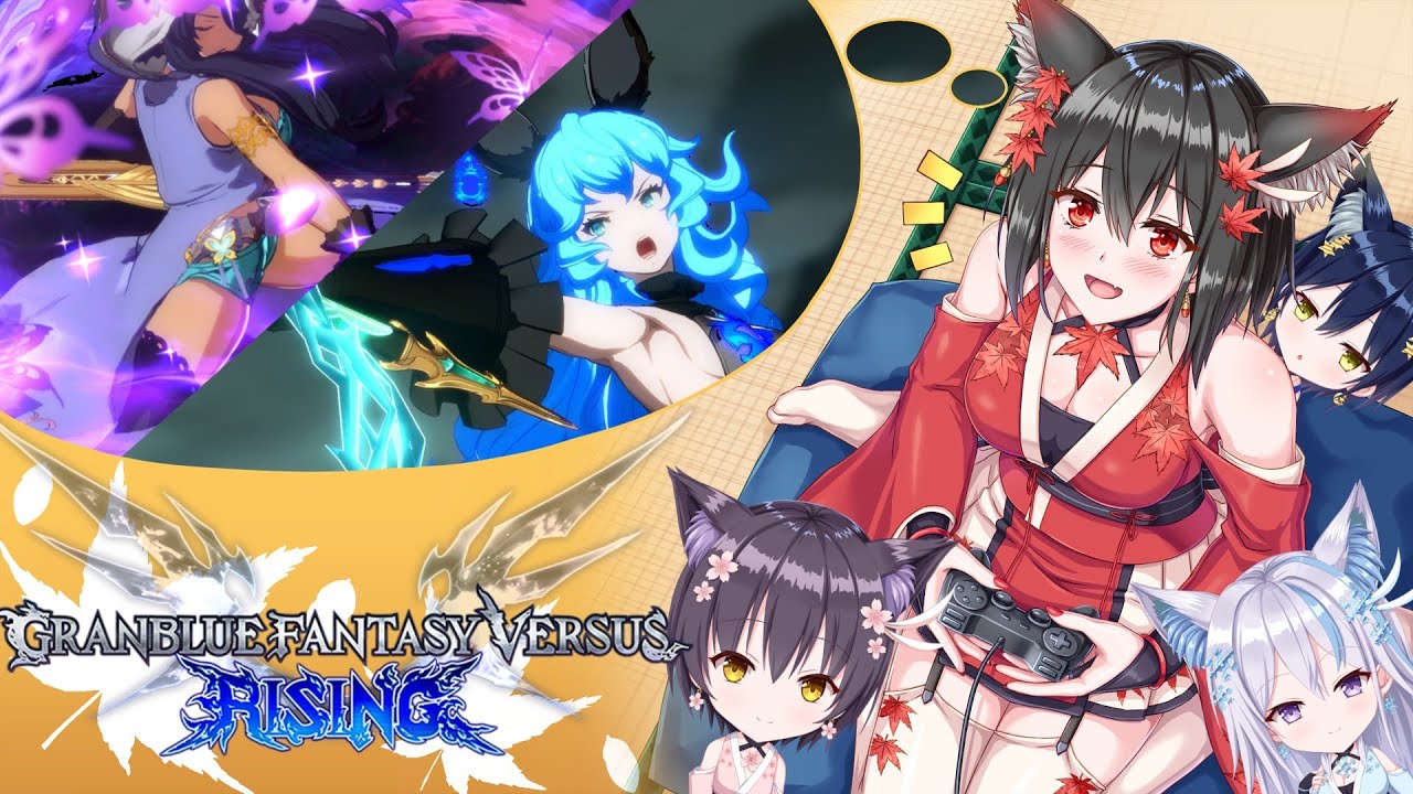 【GBVSR】新機能テスト兼回線確認ランクマ配信！【バ美肉配信】