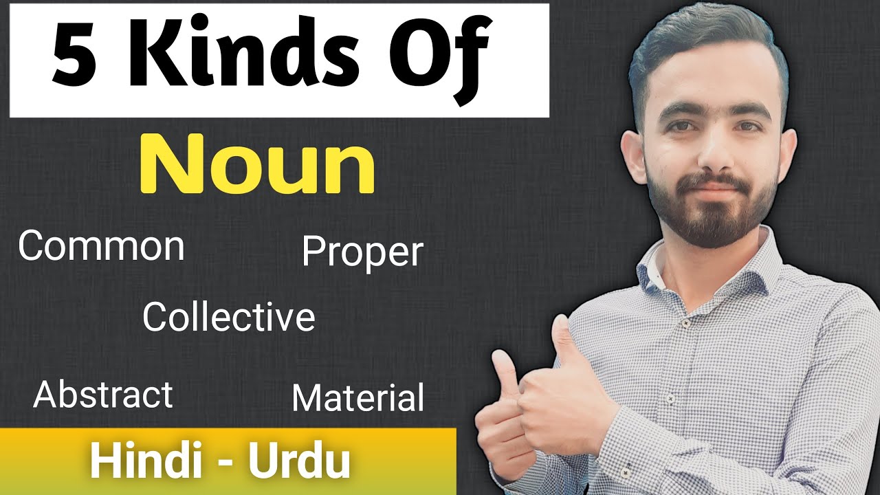 Noun | 5 Kinds of Noun | English grammar