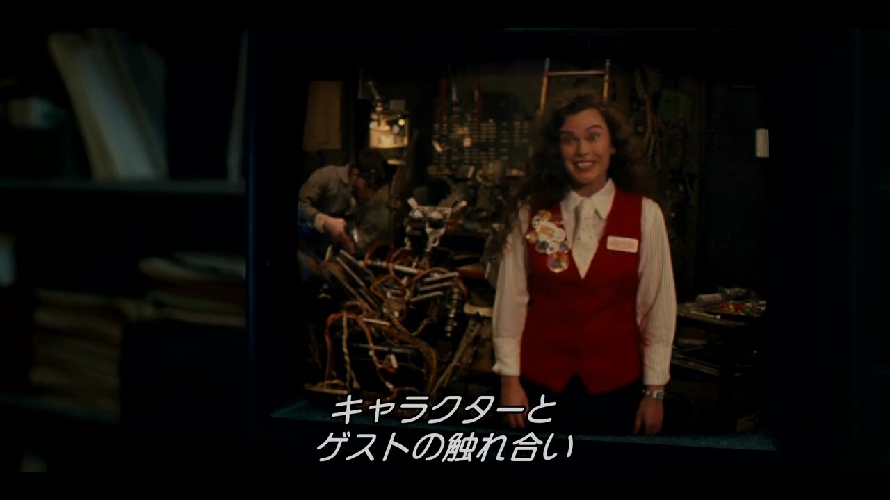 映画『ファイブ・ナイツ・アット・フレディーズ』不気味な警備指導ビデオ／本編映像＜2月9日（金）全国公開！＞