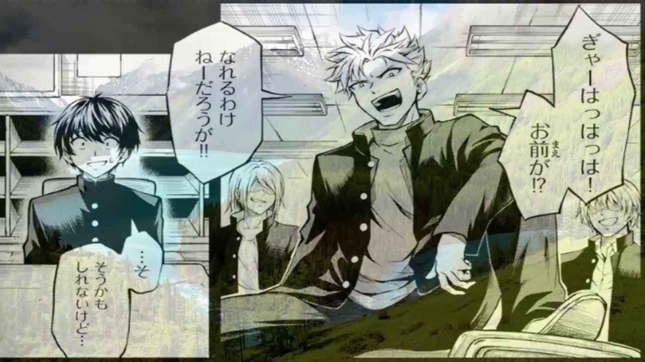 【異世界漫画】レベル0の無能探索者と蔑まれても実は世界最強です ～探索ランキング1位は謎の人 1~24【マンガ動画】