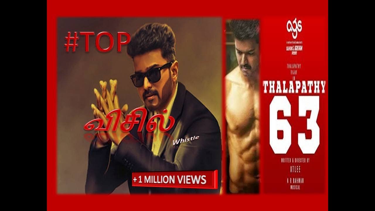 thalapathy 63 FIRST LOOK|VIJAY|NAYANTHARA|WITHUTE