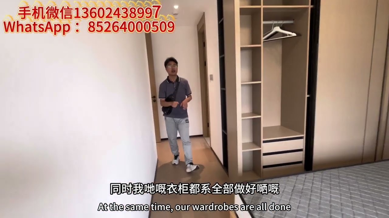 【深圳二手房】壹方天地670萬賣的樓，515萬賣930尺3房2卫，蚀本賣樓都肯，高位買房的業主真喺善良#買房 #二手房 #二手樓 #買屋 #買樓 #深圳房價 #深圳 #深圳睇樓 