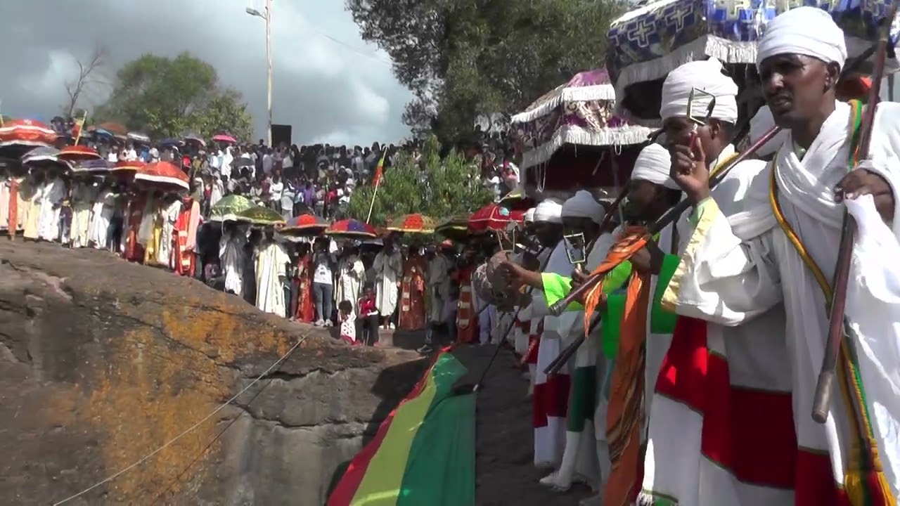 ሰላም ለከ