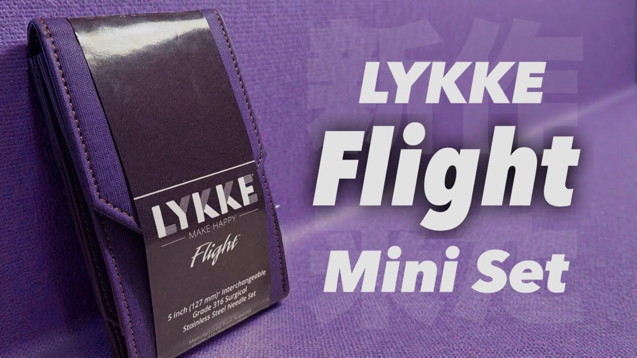【新作】LYKKE Flight 5