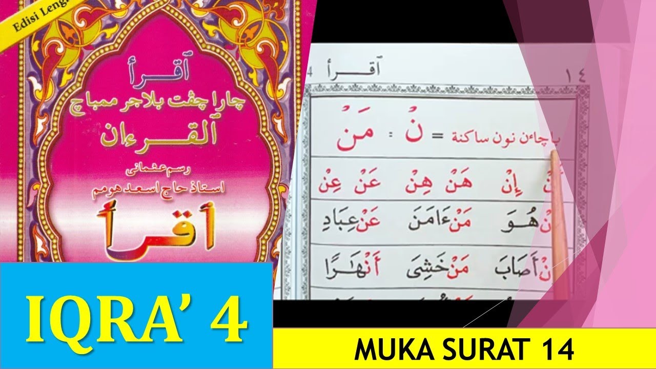 MENGAJI IQRA 4 (M/S 14)