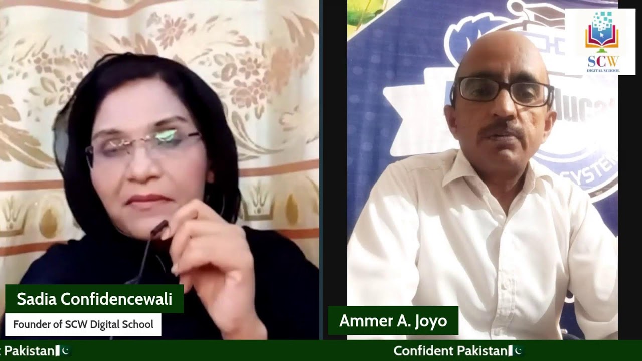 Ammer Ali Joyo