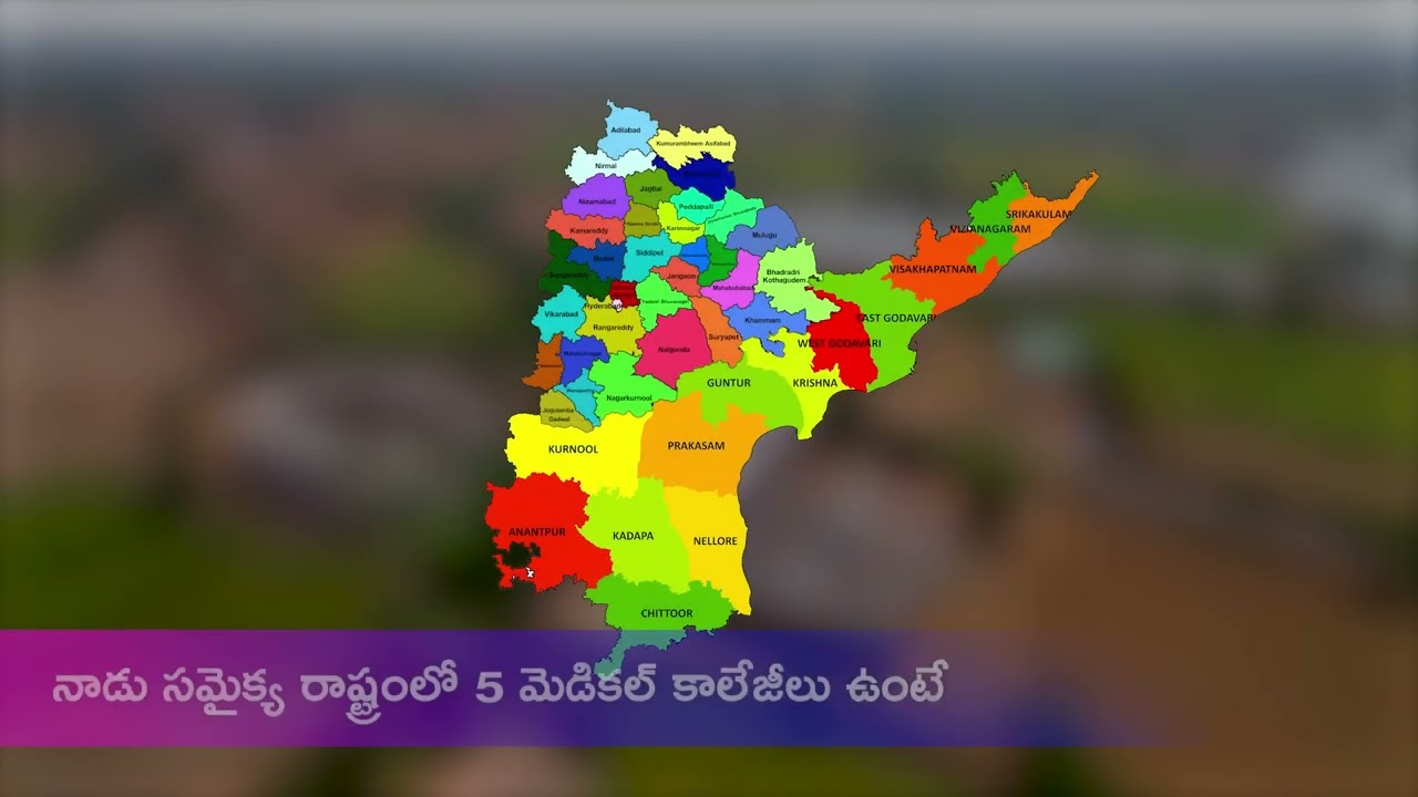 CM Sri K. Chandrashekar Rao virtually commenced academic classes at 8 new Govt. Medical Colleges.