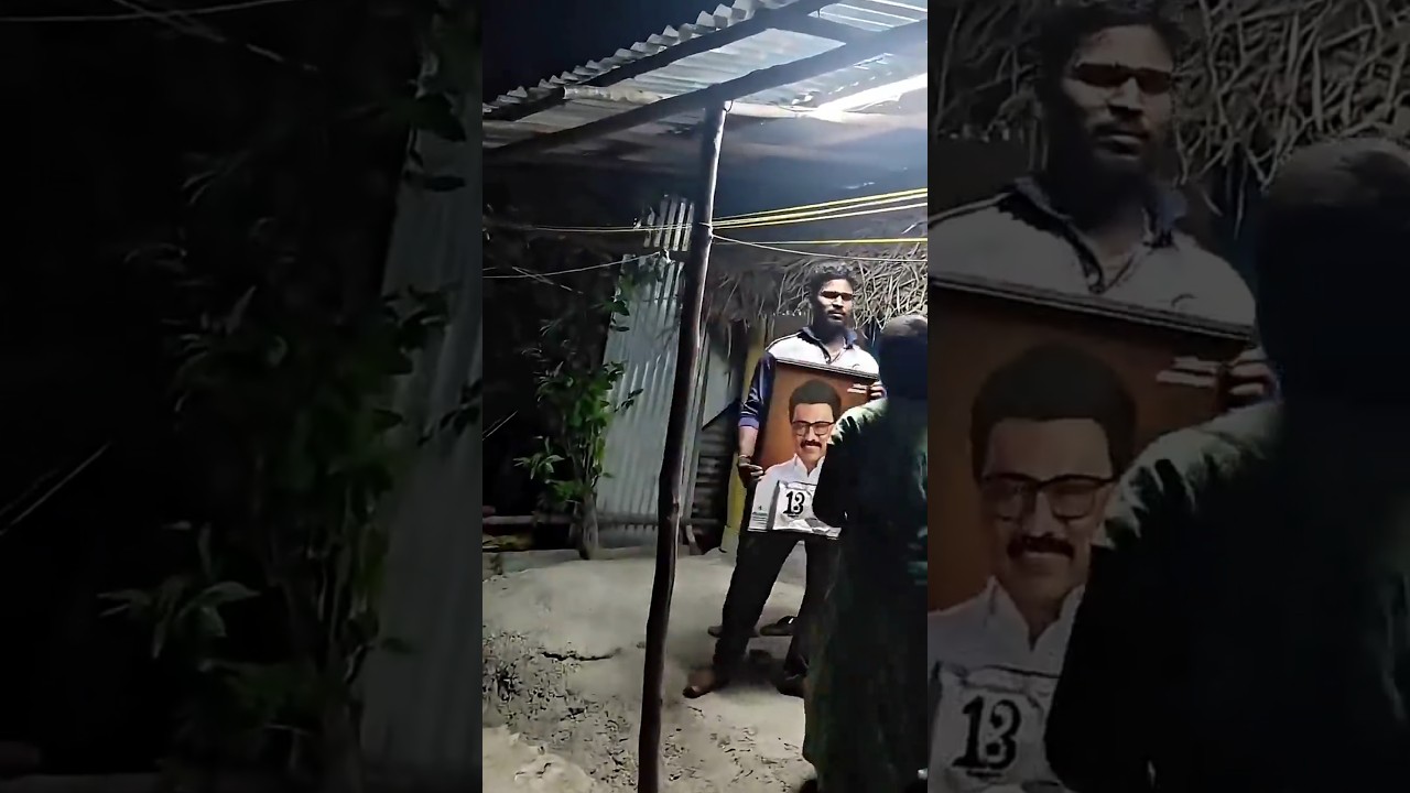 😍TVK Recent Election Campaign Funny Moment #dmktroll #stalintroll