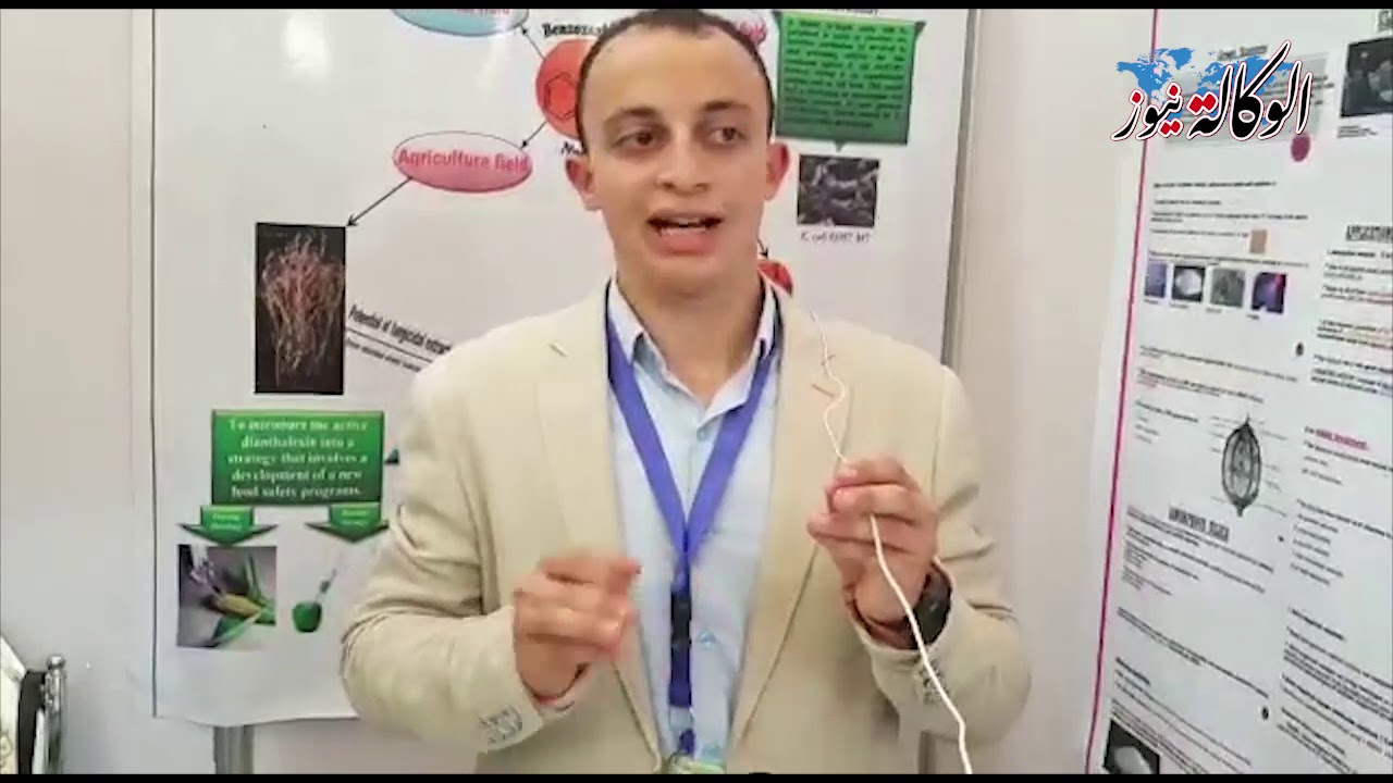 طالب بعلوم بنها يبتكر طريقة للاستفاده من مخلفات قش الأرز