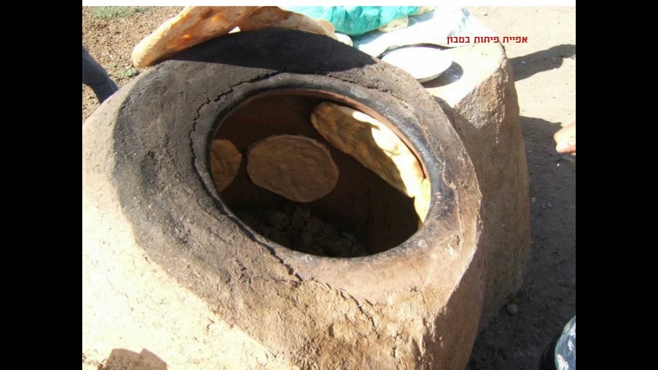 טורקיה מזרח עם מוסיקה עממית טורקית