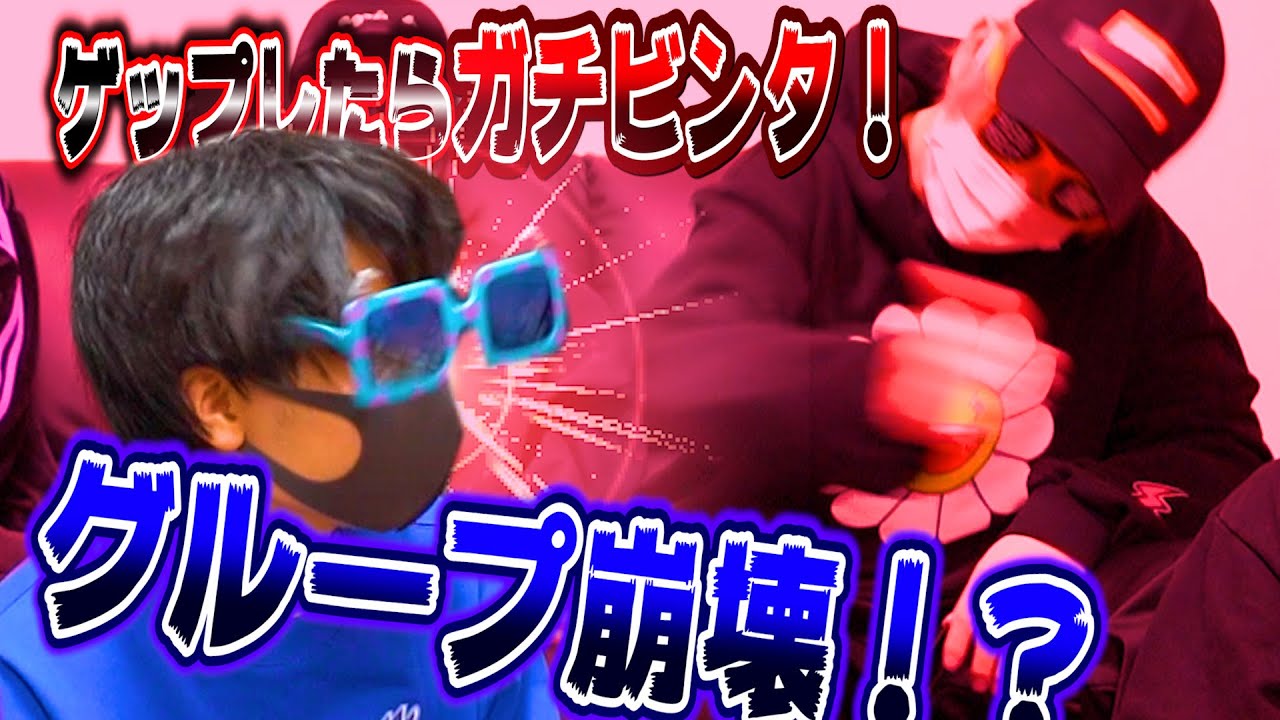 【放送事故】ゲップパウダー大量に飲んだら特大のゲップ出て大爆笑ｗｗｗ【ちょこらび】