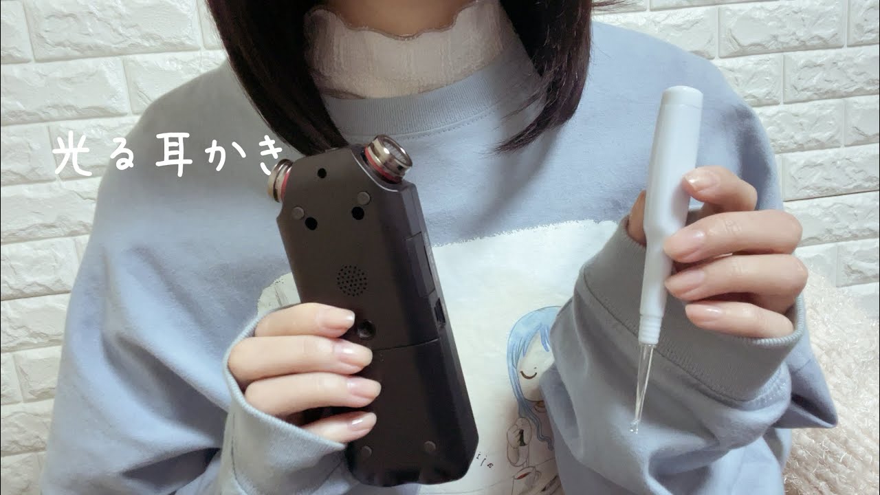 【ASMR】tascamで光る耳かきと雑談🪄🫧囁き声