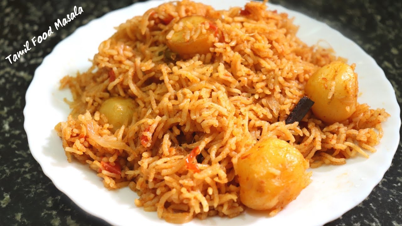 உருளைக்கிழங்கு பிரியாணி சுவையாக செய்வது எப்படி | How To Make Potato Biryani in Tamil