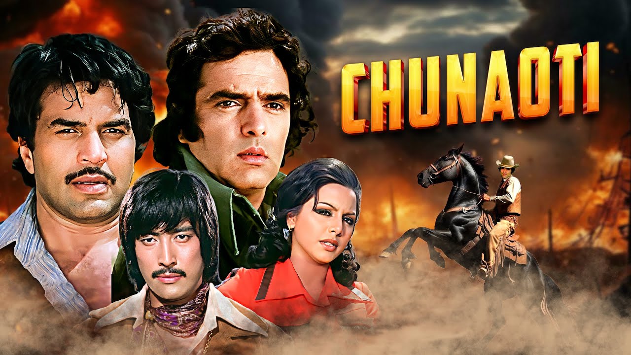 क्या डकैती का आतंक कभी ख़तम होगा इस देश मै? - Chunaoti - Feroz Khan, Dharmendra & Neetu Singh
